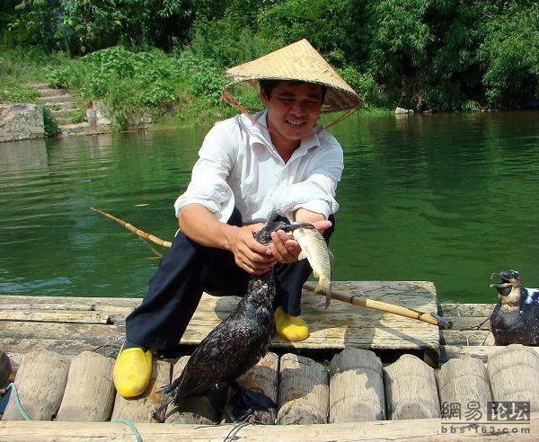 Diverse  - 1267995366pescuitmodern029.jpg